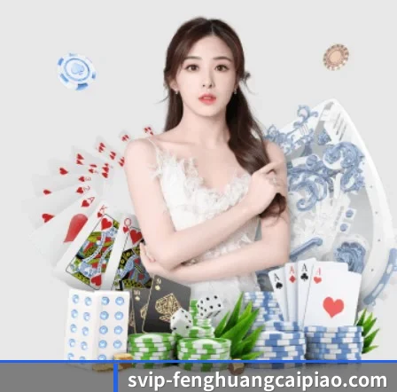 持续创新 - 布局下一代休闲娱乐生态,持续引领行业创新发展。