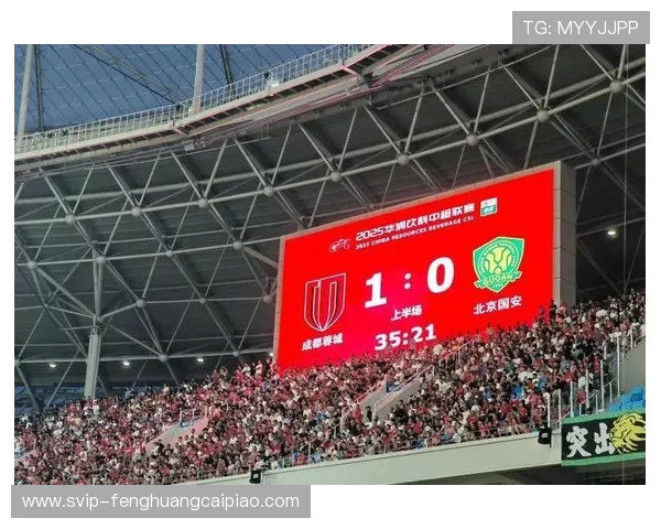 爆冷!城市代表队最后时刻完成逆转,全场球迷彻底沸腾,冠军走势再生变化